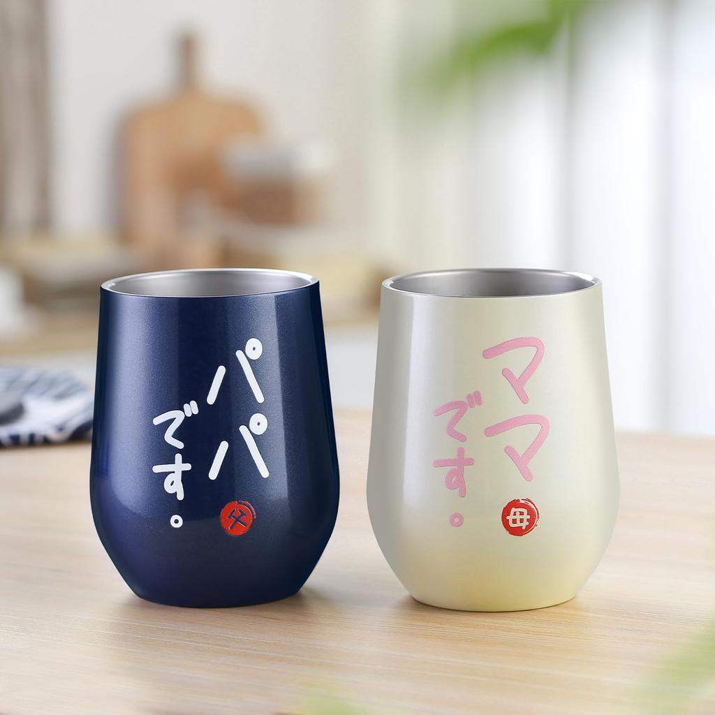 A perfect gift for wedding or These matching tumblers and glasses come in a paulownia wood box with airtight keep drinks hot or and feature vacuum