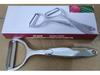 German Stainless Steel Multifunctional Peeler for Potatoes, Apples, Fruits, and Melons