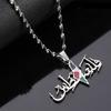 HNSP Palestine Arabic Stainless Steel Pendant Chain Necklace For Women Palestine Series Zircon Accessories