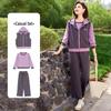 Women's 2025 Autumn/Winter Fashion Three-Piece Sportswear Set