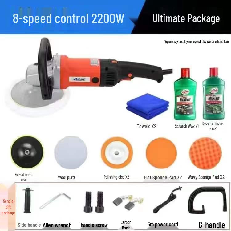 Electric Mini Car Polisher Waxing Tool for Scratch Repair and Household Use