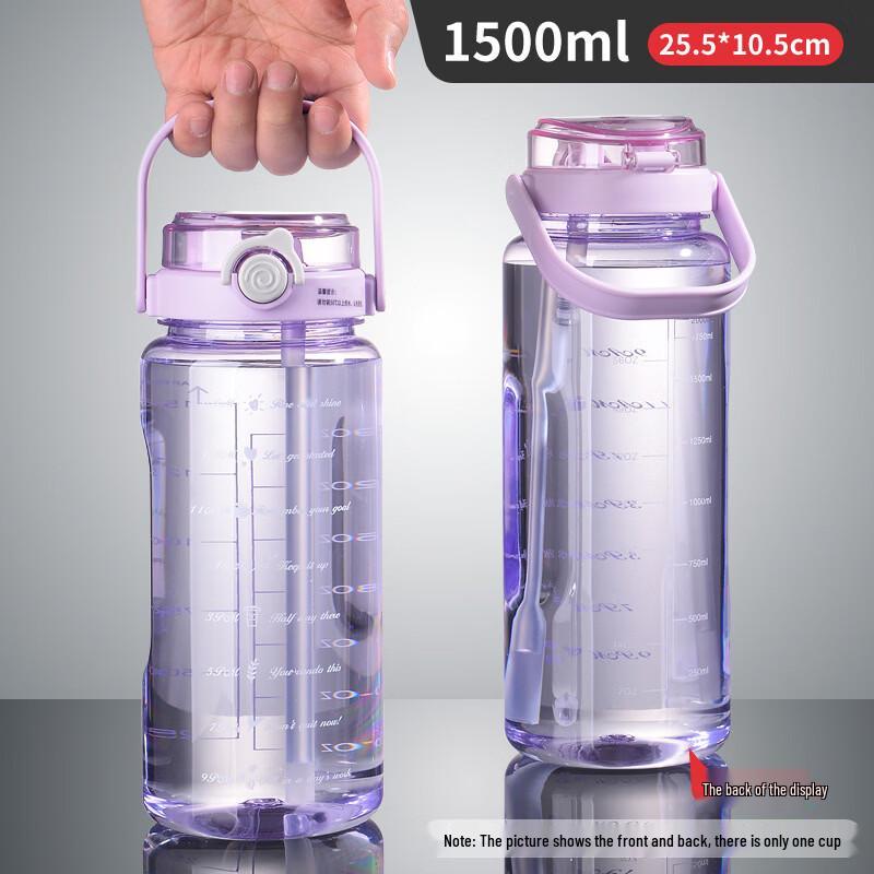 Shixun High-Temperature Resistant Wide-Mouth Water Bottle