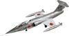 Fine Molds Jet Aircraft Series Air Force Fighter Plastic Model FF07 1/72 Self-Defense F-104J "Eiko" (Airplane)