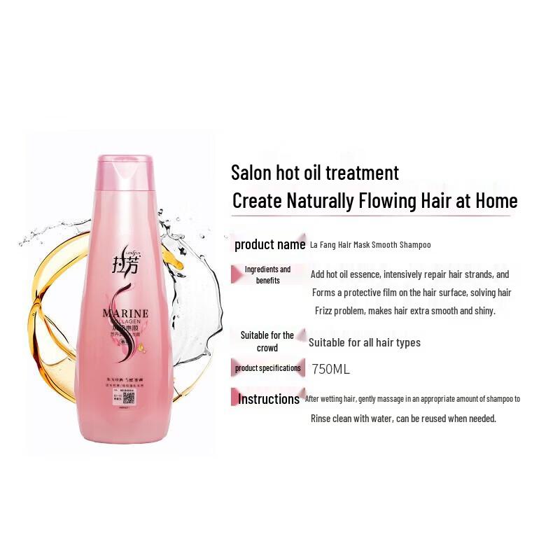 Lafang Moisturizing & Smoothing Shampoo 5 X 200ml