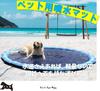 Fountain Mat Pool Pet Fountain Dog Foldable Baby Easy to Summer Water For and Large Dogs [Large, 150cm] Pool, Kids' Mat, Heavy-Duty Pool, Kids' Pool,