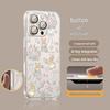 Compatible iPhone 17 Pro Max Case with Lens Film and All-Inclusive Buttons for iPhone 16 Pro