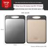 Stainless Steel & Wheat Straw Double-Sided Chopping Board with Titanium Plate