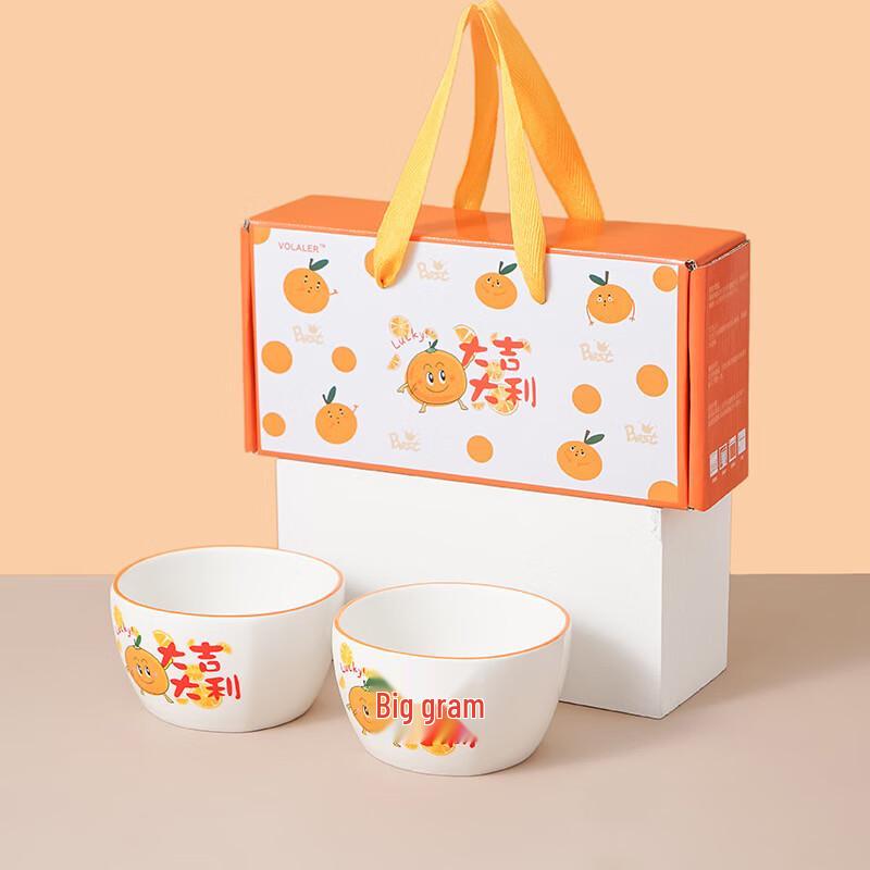Auspicious Fortune Ceramic Dinnerware Gift Set 2 Bowls, 40 Sets