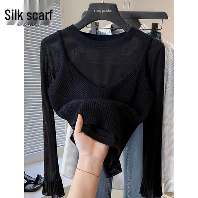 Women's Round Neck Long Sleeve T-Shirt & Camisole Two-Piece Set