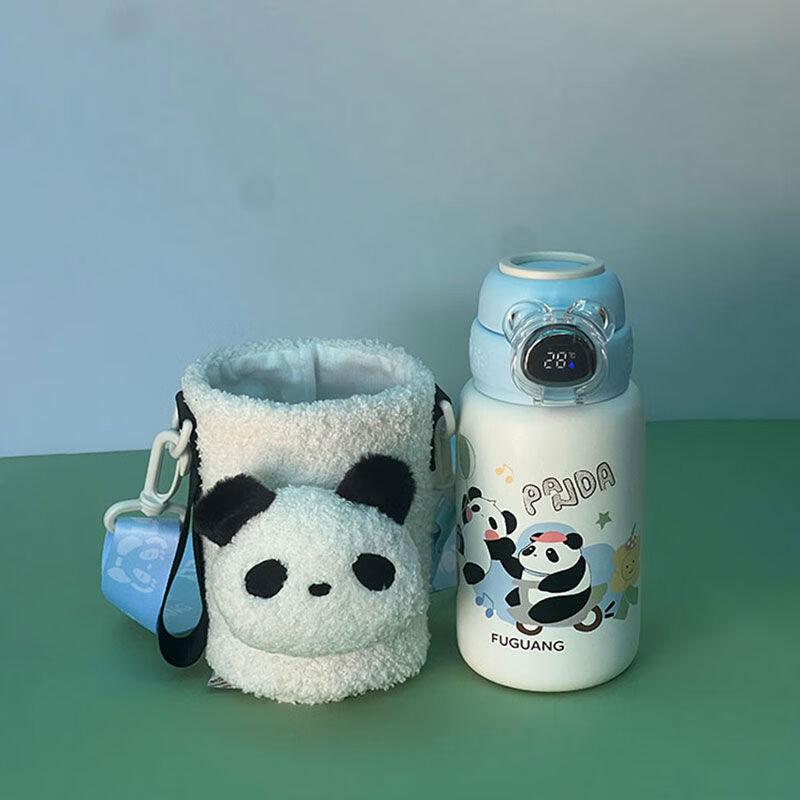 FUGUANG Youqu Kids Temperature Display Water Bottle