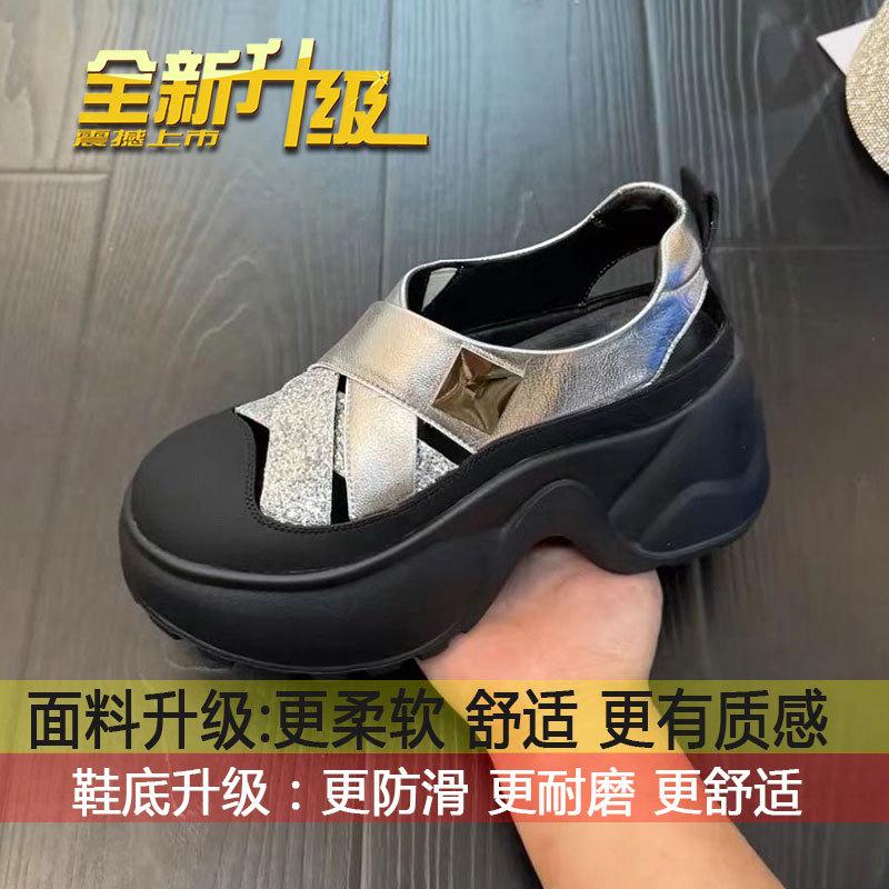 

Hollow thick-soled heightening soft-soled casual little white shoes for women s summer wear 2025 new Baotou Roman sports sandals 39