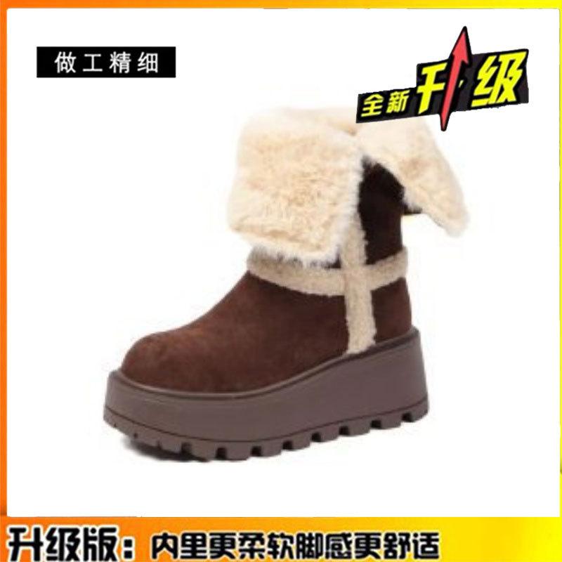 Versatile but knee snow boots women's winter new velvet women's boots two wear thick-soled heightening warm high boots