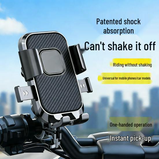 Shockproof Electric Vehicle & Bike Phone Holder for Navigation and Delivery