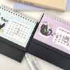 2026 Large Cat-Themed Desktop Calendar & Planner - Bilingual English/Chinese Monthly Weekly Planner Book(October 2025-Dec 2026)