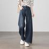 SOFSIL Women's High-Waist Loose Wide-Leg Jeans