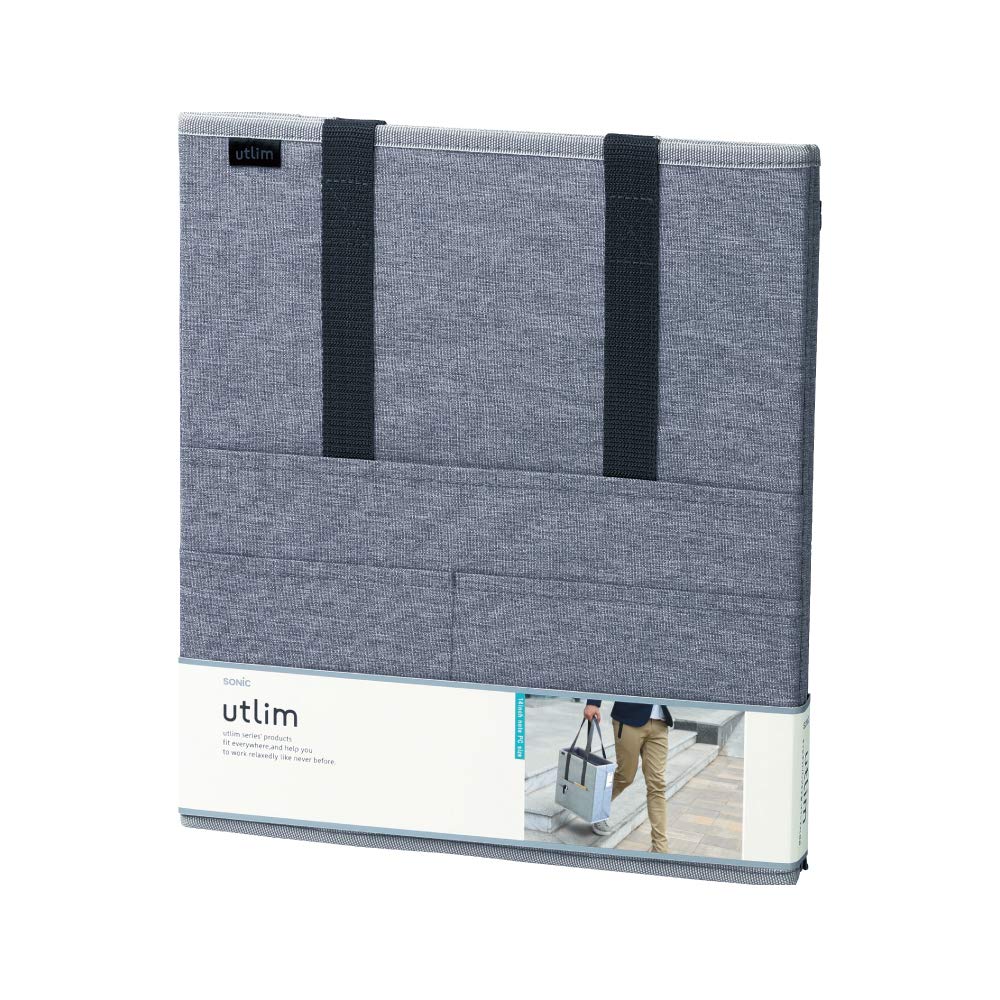 Sonic Cabinet Fits U-Trim Bag, Vertical, 14-inch PCs, Gray, UT-1490-GL