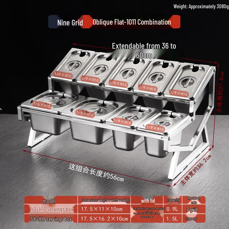 Zhebu 1/9 Stainless Steel Portion Rack