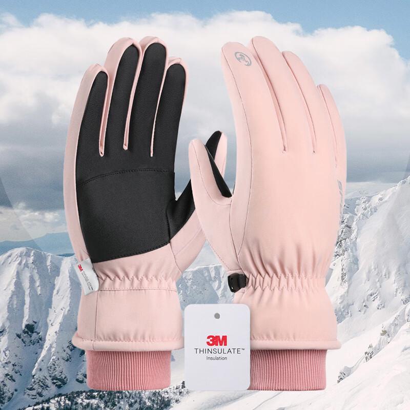 TFO B2402318 3M Thinsulate Winter Ski & Hiking Gloves
