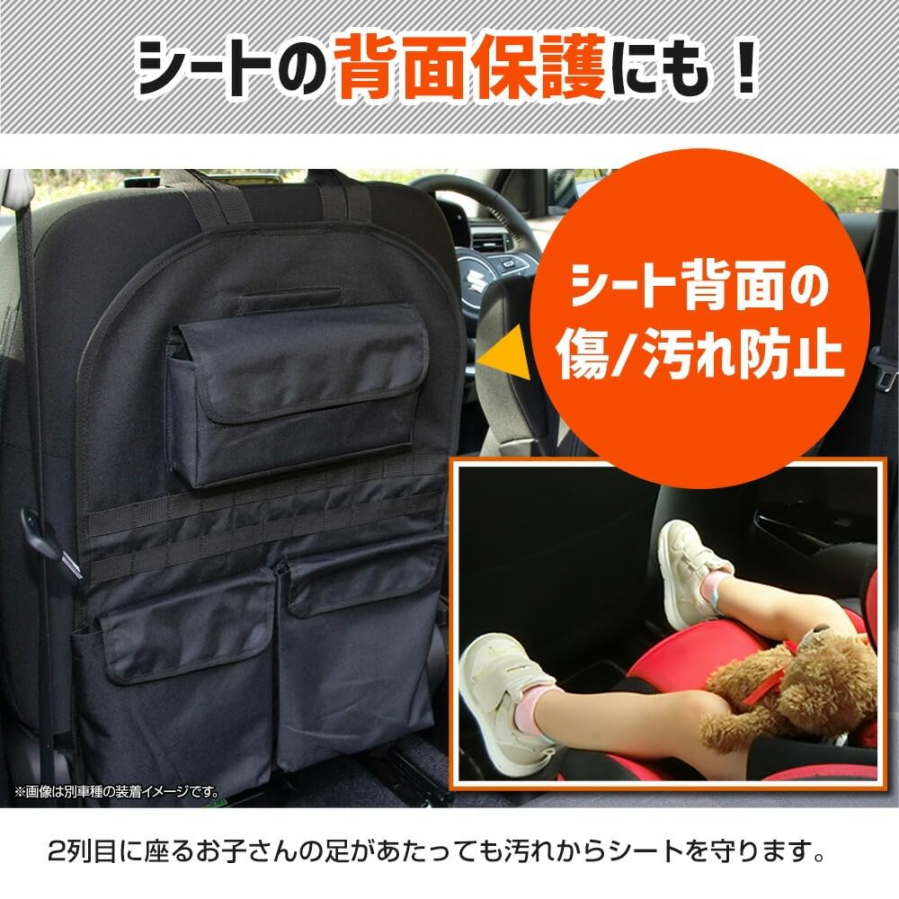 YOURS New RAV4 AXAN64 Compatible Seat Back Pocket 42cm x Small Item Storage Large Capacity Pocket with Zipper Luggage Trunk Storage Outdoor Car