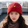 Cute Glasses Cat Ears Hat Women's Autumn and Winter Warm Ear Protection Knitted Hat Showing Face Small Wool Cold Hat