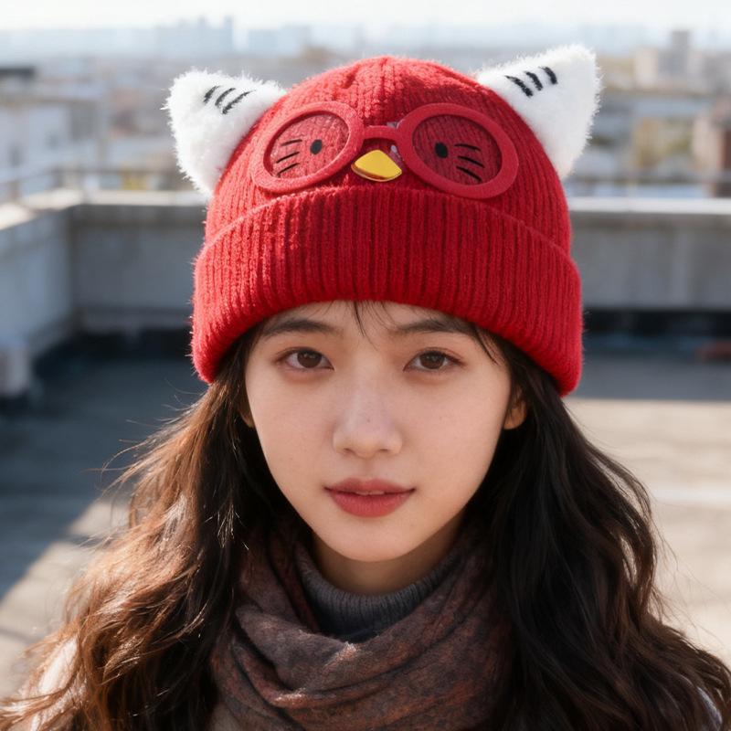 Cute Glasses Cat Ears Hat Women's Autumn and Winter Warm Ear Protection Knitted Hat Showing Face Small Wool Cold Hat