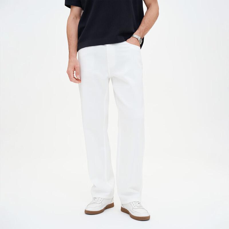 Giovanni Valentino Men s White Antibacterial Straight-Leg Jeans 38