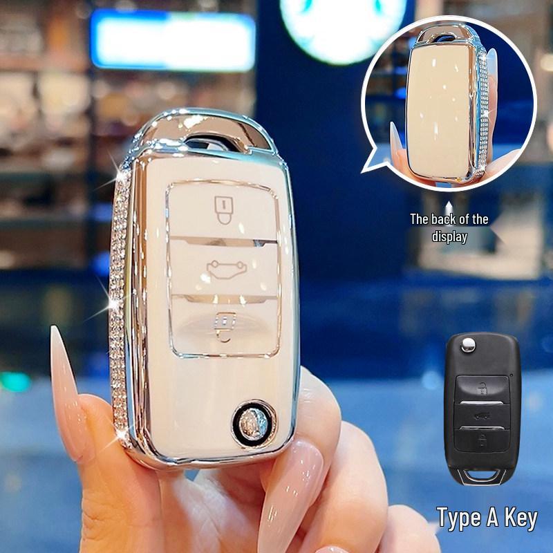 Changan Yumi Key Cover for Yidong XT, Yuexiang V7, Benbenestar, Yida Lumin, CS15, and Cheng Rui CC