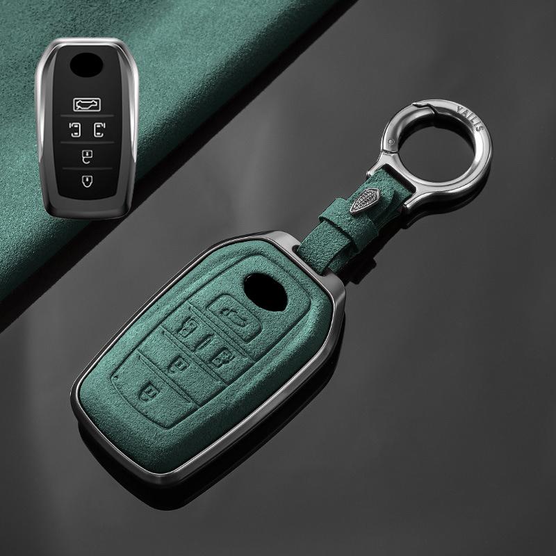 Metal Suede Car Remote Key Cover Case Holder shell Keychain Fob For Toyota New Alphard Hev Crown Vellfire Granvia Sienna 2025