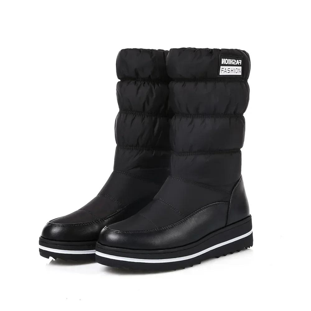 Plus Size Winter Mid-calf Snow Boots Women Warm Plush Blue Red Outdoor Lady Waterproof Wedge Platform Elastic Slip-on Half Boots