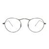 Oliver Peoples M-4 Miyabi Ov7957 Limited Edition 4720 Made Japan Metal Boston Full Rim Mens Womens Glasses Frame Only