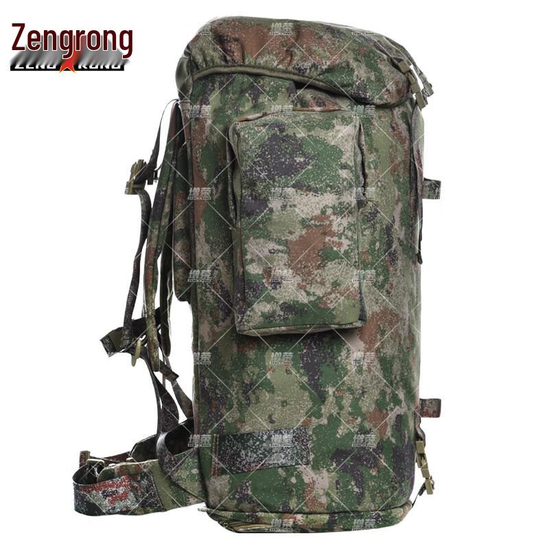 Zengrong 75L Outdoor Camping Backpack