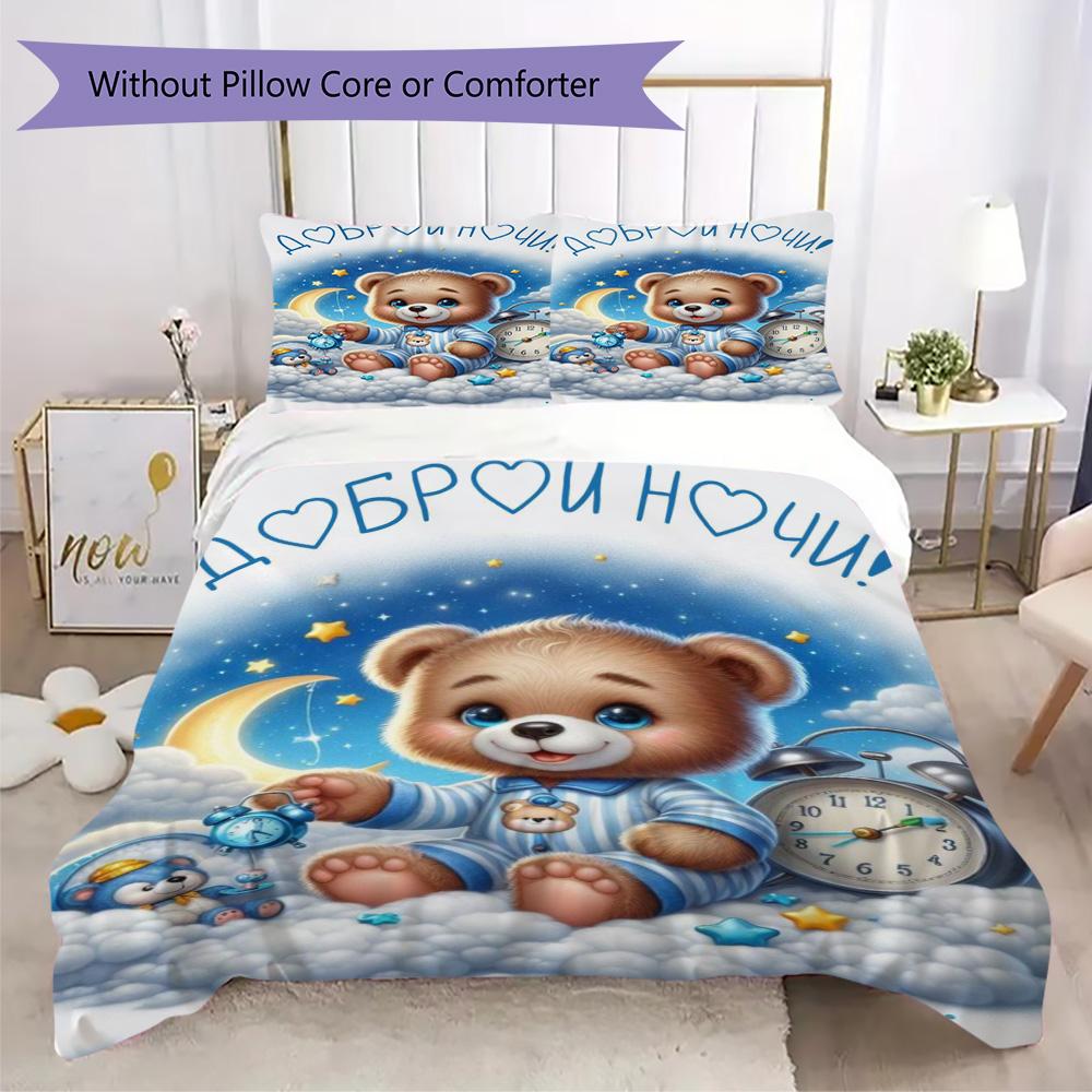 Sleeping Cartoon Bear Pattern Bedding,Quilt Set Quilt Cover Pillowcase Home Birthday Gift (1*duvet Cover+2*pillowcase,without core)ZSJT0917252