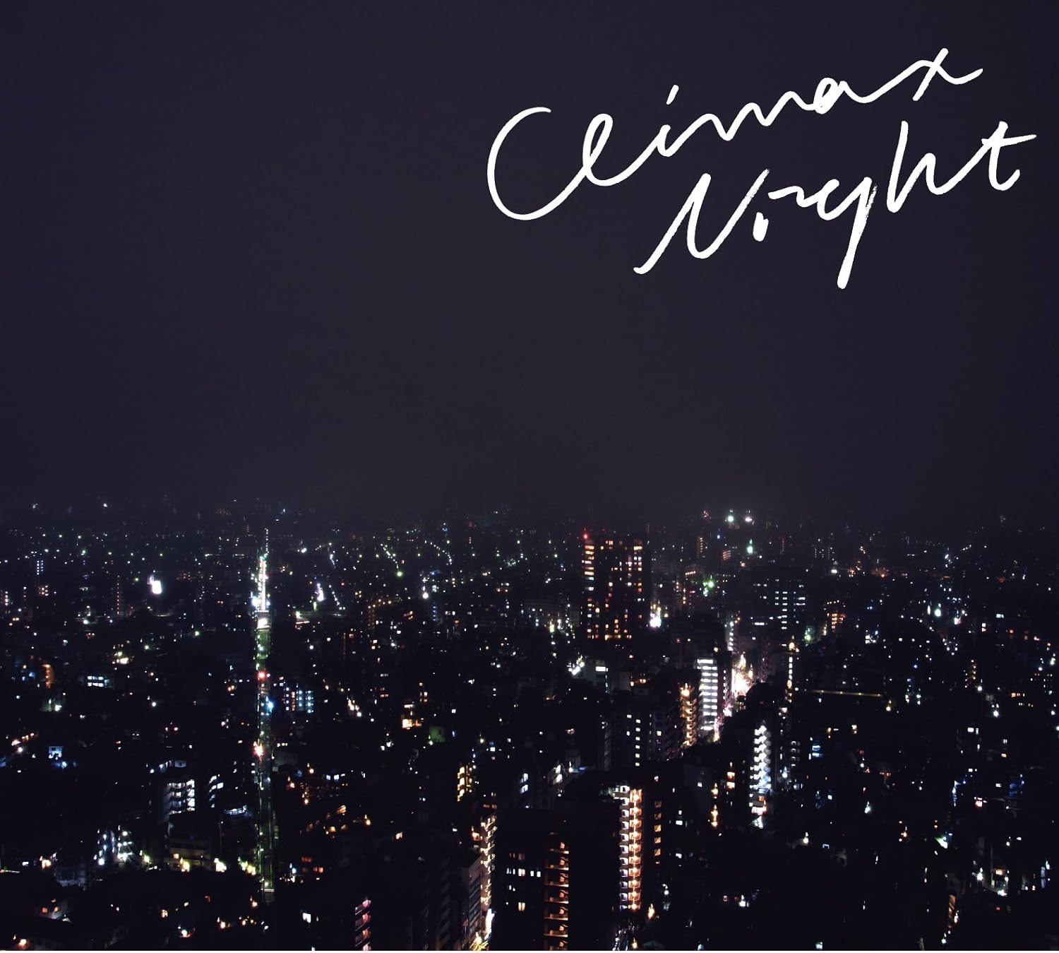 

CD YOGEE NEW WAVES - CLIMAX NIGHT e.p. HATENA001 Japan Rock Used