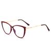 0 -0.5 -0.75 To -6.0 Blue Light Blocking Cat Eye Prescription Glasses For The Nearsighted Women Men TR90 Myopia Frame Diopter