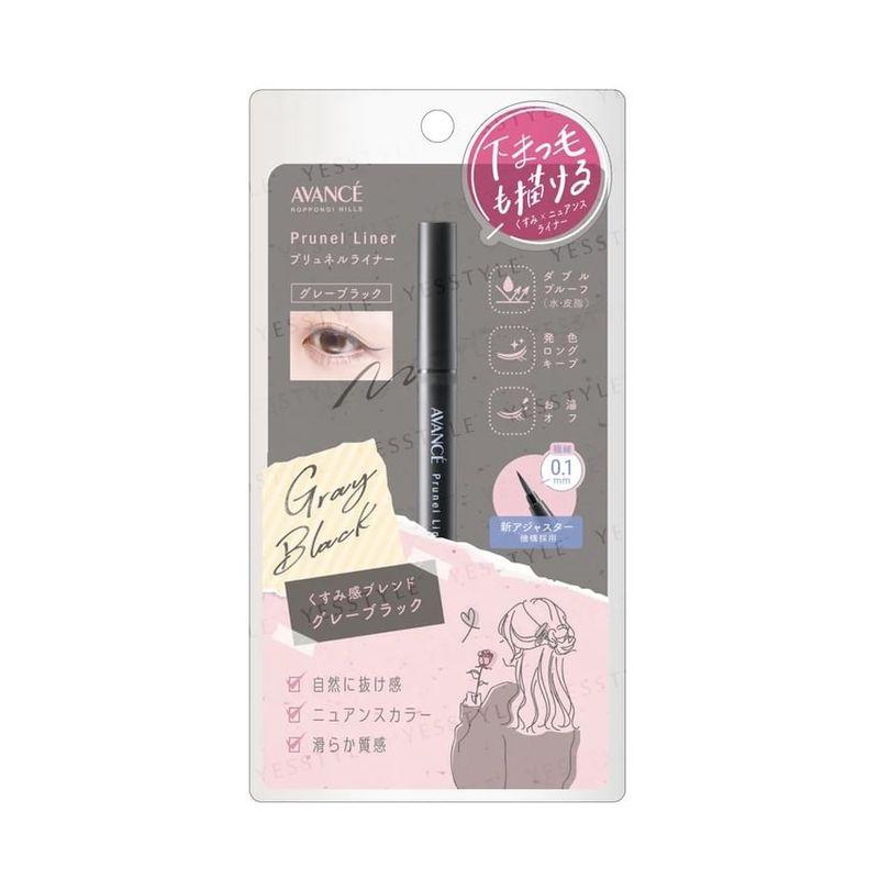 AVANCE - Prunel Eyeliner