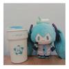 Miku Hatsune Plush Key Chain