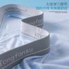 Men's Solid Color Large Size Cotton Underwear Classic Breathable Antibacterial Men's Boxer Briefs