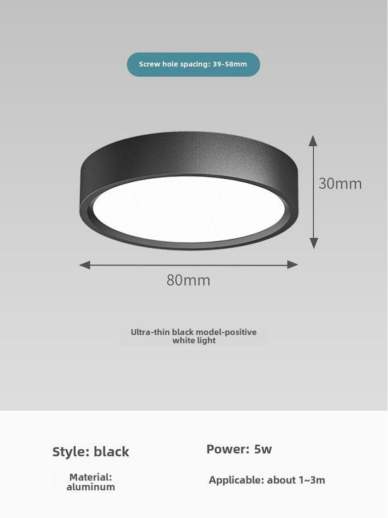5-Zoll Ultra-Dünner Runder LED-Deckenstrahler für Gänge, Eingänge, Flure und Veranden