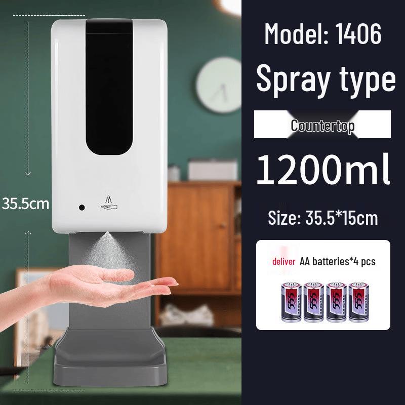 OLOEY F1406 Automatic Hand Sanitizer Dispenser with Thermometer