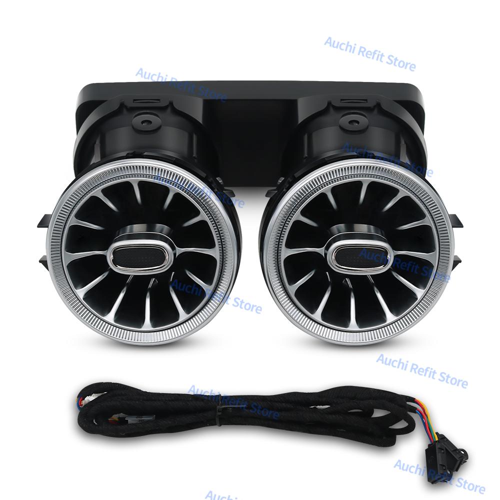 64 Colour Rear LED Air Vent For Mercedes Benz E-Coupe CLS G-Class W238 W434 C257 Back Turbine Air Outlet Nozzle Decorative Light