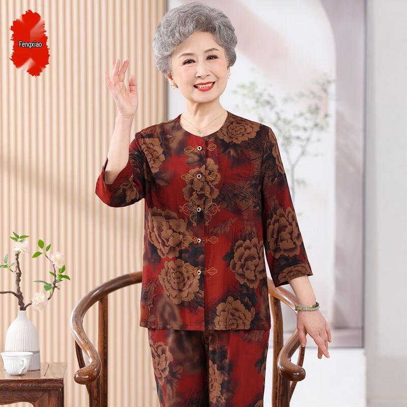 Elderly Women s Loose Fit Summer Shirt Two-Piece Set XL