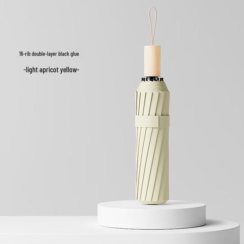 

Dian 32-Rib Wooden Handle Folding UV Protection Umbrella