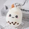 Fruit Bubble Tea Plush Keychain Doll Gift