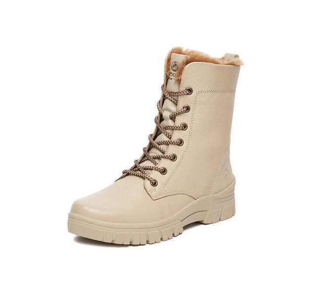 Remonte CEO-D0E72-60 Beige Ankle Boots