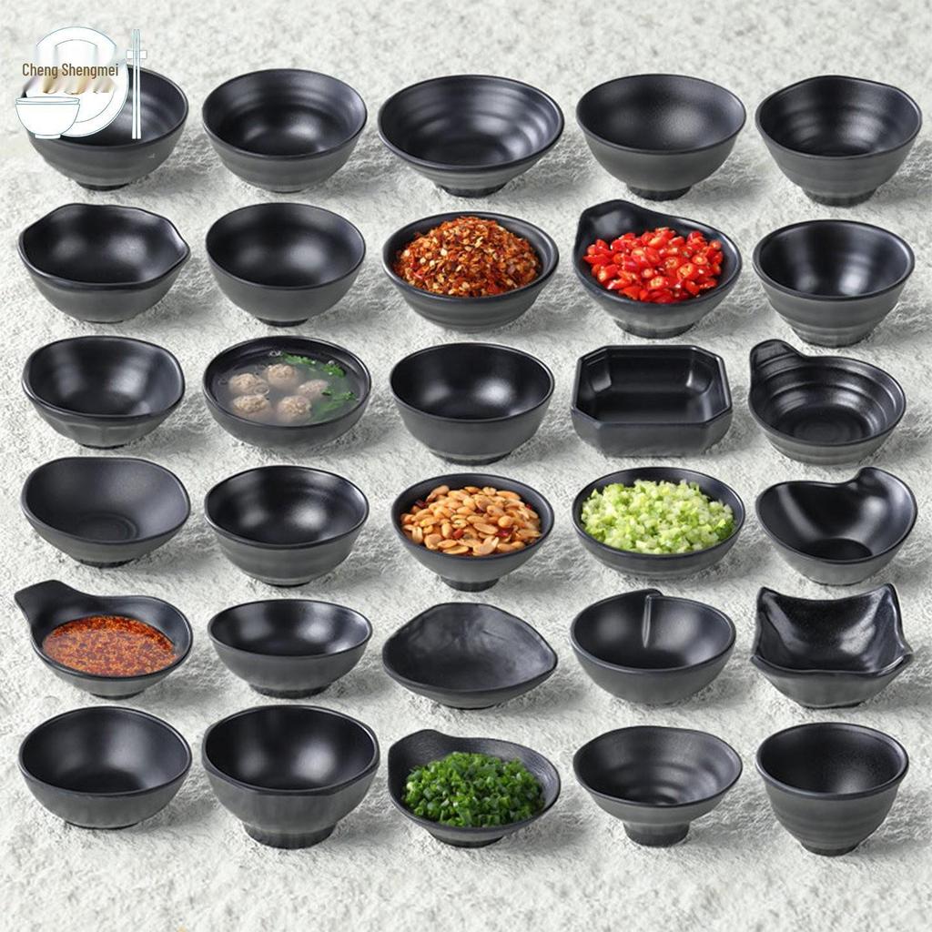 Black Matte Melamine Rice & Dipping Sauce Bowl for Restaurants, Hotels, Hot Pot, and Malatang.