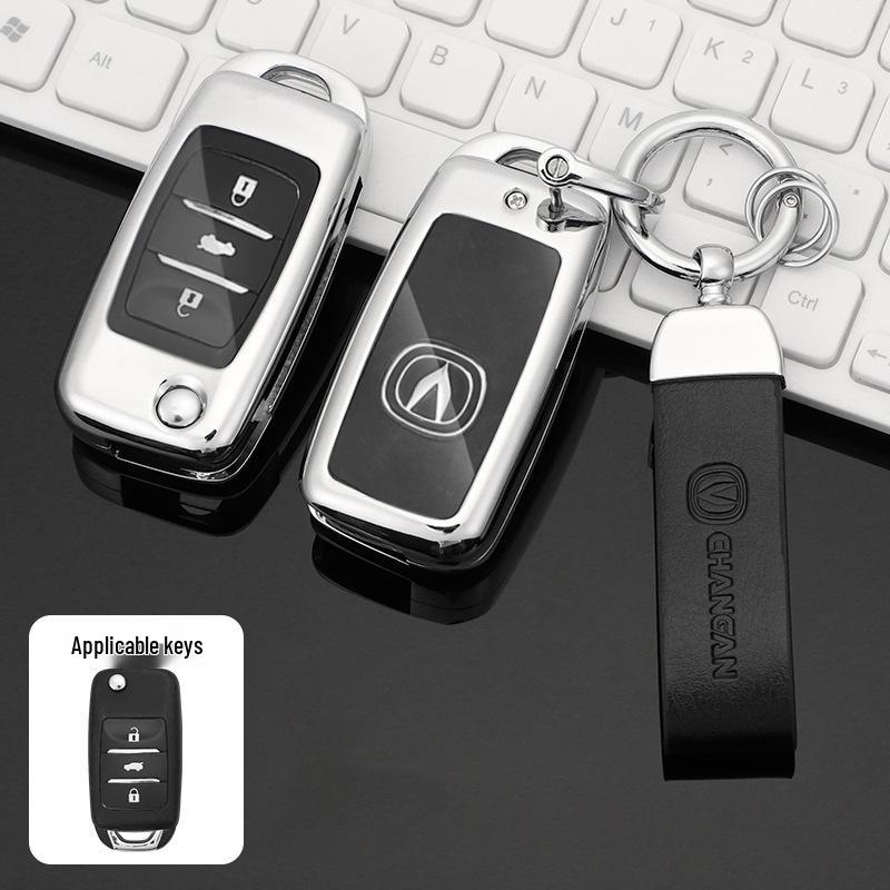 Changan CS85 Coupe Key Case for Older Models: CS35 Plus & CS95 - Unisex Full-Cover Shell with Buckle
