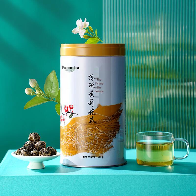 Tenfu Fragrant Hydrangea Jasmine Tea