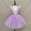 Costume da Balletto per Bambini: Gonna Performance Cigno Piccolo per Lezione di Danza - Edizione 1 Giugno