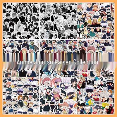 700-Delig Jujutsu Kaisen Anime Stickers Set voor Doe-het-zelf: Versier Laptops, Koelkasten, Skateboards, Waterflessen, Koffers en Mobiele Telefoons.