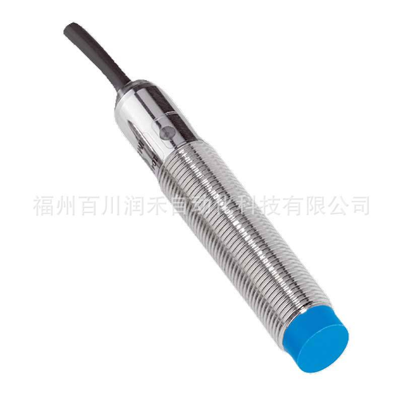 IME18-05BNSZW2S Sick Inductive Proximity Switch IME18-05BNSZC0S - New Inquiry